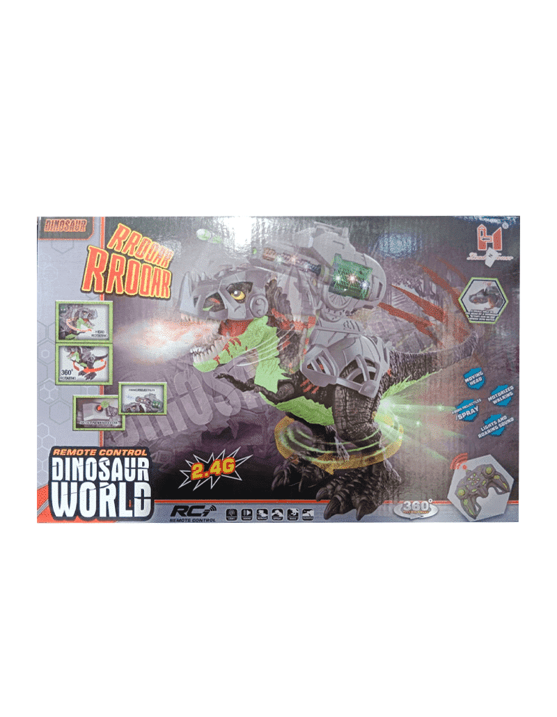 TRex-a-control-remoto-a.png TRex a control remoto - Imagen 1