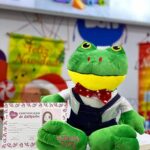 Peluche Rana René con Certificado de Adopción