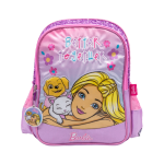 Pack Escolar Mochila Lonchera y Cartuchera Barbie Mascotas PREMIUM - 3 Piezas - Imagen 2