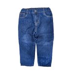 Conjunto Casaca Marrón y Pantalón Jean - Imagen 3