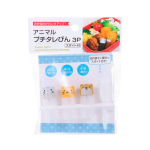 Mini Porta Salsa Gatitos