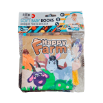 Libro Infantil de Tela Granja - Imagen 3