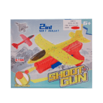 lanza aviones y balas